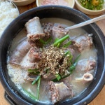 청대 테마별 맛집 추천 - 다이닝코드, 빅데이터 맛집검색