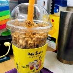 메가커피 범골역점 - 호원동 커피, 도넛 맛집 | 다이닝코드, 빅데이터 맛집검색