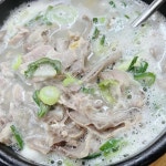 김해돼지국밥 - 김해 돼지국밥, 국밥 맛집 | 다이닝코드, 빅데이터 맛집검색