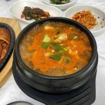 자매집 - 전주 백반, 두루치기 맛집 | 다이닝코드, 빅데이터 맛집검색
