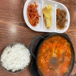 장미식당 - 평택동 불고기 맛집 | 다이닝코드, 빅데이터 맛집검색