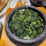 강원 영월군 영월읍 영흥리 테마별 맛집 추천 - 다이닝코드, 빅데이터 맛집검색