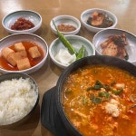 금복촌 - 제주 횟집, 고등어회 맛집 | 다이닝코드, 빅데이터 맛집검색