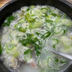 마초떡볶이 - 동두천 떡볶이, 쌈 맛집 | 다이닝코드, 빅데이터 맛집검색