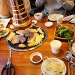 고기싸롱 안양호계점 - 호계동 고기무한리필 맛집 | 다이닝코드, 빅데이터 맛집검색