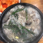 병천이가순대 - 대전 순대국, 순대 맛집 | 다이닝코드, 빅데이터 맛집검색