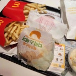 경상남도 김해시 김해대로 2471 주소 검색 결과 1곳 - 다이닝코드