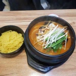 사랑한닭 - 김포 치킨 맛집 | 다이닝코드, 빅데이터 맛집검색