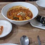 명품김밥만두 - 강화도 분식, 쫄면 맛집 - 다이닝코드