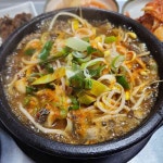 평화숯불장어구이 - 양평 장어, 장어구이 맛집 | 다이닝코드, 빅데이터 맛집검색