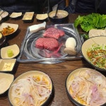 백운생고기 - 백운호수 꽃등심, 육회 맛집 - 다이닝코드