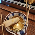 두꺼비오뎅 - 김해 어묵, 오뎅바 맛집 | 다이닝코드, 빅데이터 맛집검색