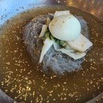 금강산면옥 - 진해 냉면, 석쇠불고기 맛집 | 다이닝코드, 빅데이터 맛집검색