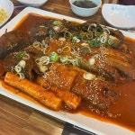 굴천지참숯갈비 - 상주 굴국밥, 매생이굴국밥 맛집 | 다이닝코드, 빅데이터 맛집검색