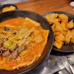 미소마라탕&양꼬치 - 의정부 중식당, 마라탕 맛집 - 다이닝코드