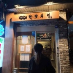 청담부엌 - 미아사거리 토시살스테이크, 해물라면 맛집 - 다이닝코드