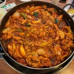 춘천골닭갈비, 노원역 맛집 - AI 딩코의 맛집 공략