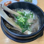 대구광역시 남구 월배로94길 맛집 Top1 - 다이닝코드