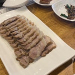팔팔생고기 신성점 - 신성동 삼겹살, 김치찌개 맛집 | 다이닝코드, 빅데이터 맛집검색