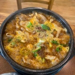 이가국밥 - 목포 국밥, 육개장 맛집 | 다이닝코드, 빅데이터 맛집검색
