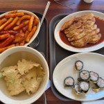 서울 광진구 맛집 나루떡볶이 - AI 딩코의 맛집 공략