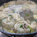 궁중해물손칼국수아구찜 - 문래 아구찜, 칼국수 맛집 | 다이닝코드, 빅데이터 맛집검색