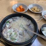 맥스박스 개화산점 - 강서구 술집, 오돌뼈 맛집 | 다이닝코드, 빅데이터 맛집검색