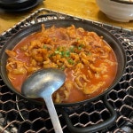 숯과닭발 - 나주 닭발, 껍데기 맛집 | 다이닝코드, 빅데이터 맛집검색