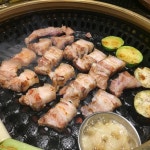 금고 - 포항이동 삼겹살, 고깃집 맛집 | 다이닝코드, 빅데이터 맛집검색