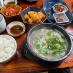 텃골한우곰탕 - 홍성 한우곰탕 맛집 | 다이닝코드, 빅데이터 맛집검색