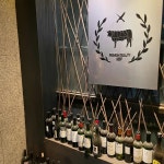 교담집 - 목동 한우, 고기집 맛집 - 다이닝코드