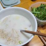 안산 한뚝수육국밥 맛집 리뷰 - AI 딩코의 맛집 공략