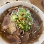서울 강서구 방화동 테마별 맛집 추천 - 다이닝코드, 빅데이터 맛집검색