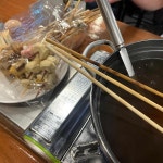다양한 오뎅 맛집 정겨운집 - AI 딩코의 맛집 공략