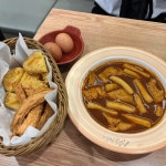 굽은다리역 로제떡볶이 맛집 Top6 - 다이닝코드