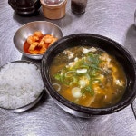 영도 테마별 맛집 추천 - 다이닝코드, 빅데이터 맛집검색