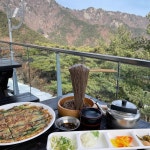 옛날엄마손칼국시 - 군위 칼국수 맛집 | 다이닝코드, 빅데이터 맛집검색