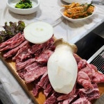 제천한방엑스포공원 국제발효박물관 음식 랭킹 - 다이닝코드