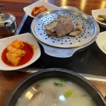 기가찬국밥 - 첨단 뼈해장국, 순대국밥 맛집 | 다이닝코드, 빅데이터 맛집검색