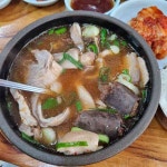 합천국밥집, 맑은 국물의 숨은 맛집! - AI 딩코의 맛집 공략