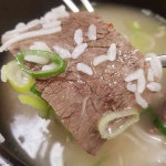 70년 전통의 설렁탕 명가, 마포옥 - AI 딩코의 맛집 공략