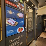 명륜진사갈비 오산 고인돌공원점 - 오산 돼지갈비무한리필 맛집 - 다이닝코드