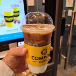 컴포즈커피 시흥은행사거리점 - 시흥 카페, 커피 맛집 | 다이닝코드, 빅데이터 맛집검색