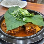 장수뼈다귀전문점 - 하남 감자탕, 뼈해장국 맛집 | 다이닝코드, 빅데이터 맛집검색