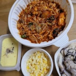 바다가내손아귀 자양점 - 자양동 아구찜, 해물찜 맛집 - 다이닝코드