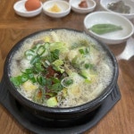커피로카 - 제주 빙수, 치즈빙수 맛집 | 다이닝코드, 빅데이터 맛집검색
