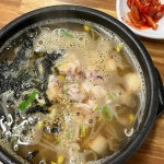 형가네콩나물국밥 - 용인 콩나물국밥, 오징어콩나물국밥 맛집 - 다이닝코드