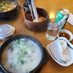 한촌설렁탕 - 망원역 설렁탕, 얼큰설렁탕 맛집 | 다이닝코드, 빅데이터 맛집검색
