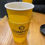 컴포즈커피 하남감일지구점 - 하남 커피, 카페 맛집 - 다이닝코드