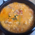 상림물레방아손두부 - 함양 순두부, 손두부 맛집 - 다이닝코드